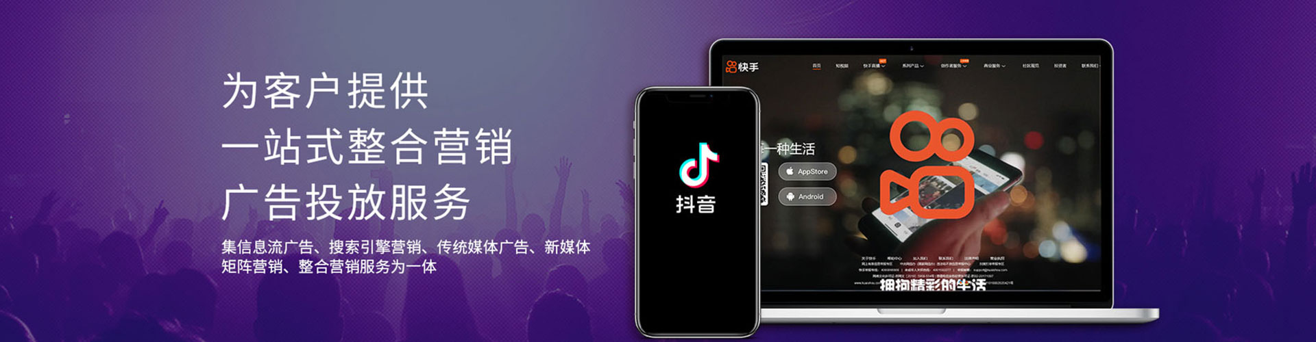 永嘉sem专员